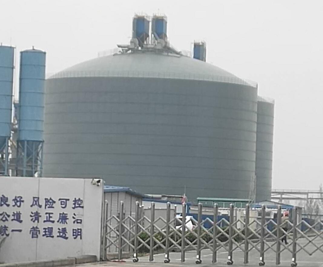 南靖4万吨粉煤灰储存库